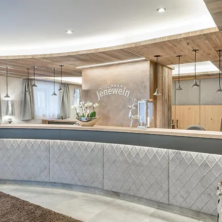 Jenewein Hotel 4*