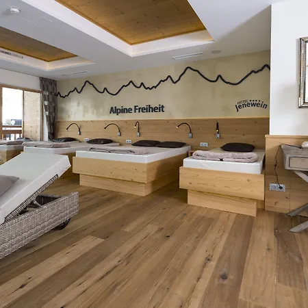 Hotel Jenewein 4*