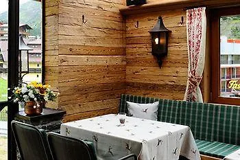 Jenewein 오베르구르글