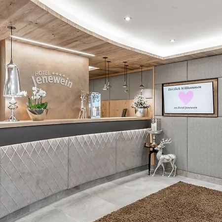 酒店 因纳温酒店